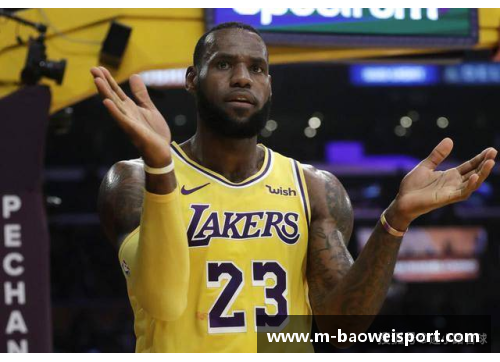 NBA巨星詹姆斯的球迷力量：探索他们的狂热与影响