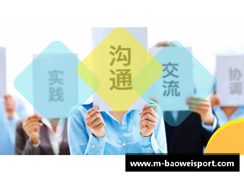 高中体育课程更新与发展研究