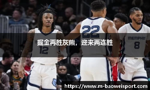 宝威体育