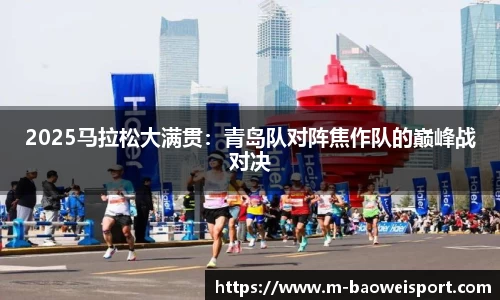 宝威体育官网
