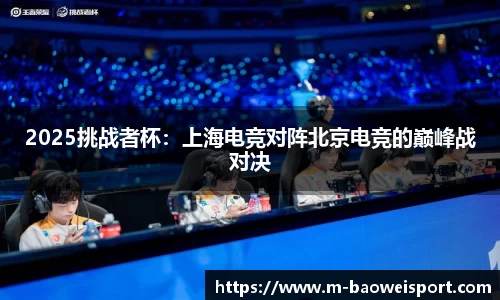 宝威体育平台