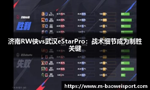 宝威体育app