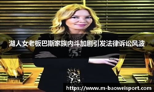 宝威体育